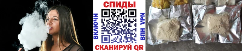 Бутират GHB Грозный