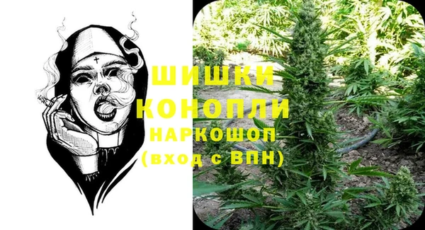 марки nbome Абинск