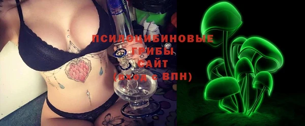 героин Абаза