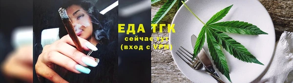 героин Абаза