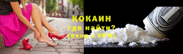 героин Абаза