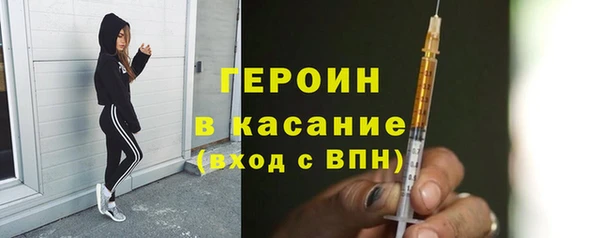 марки nbome Абинск
