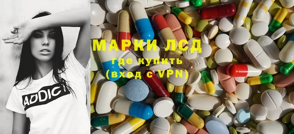 героин Абаза