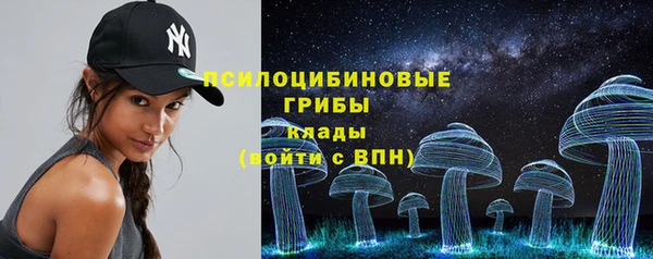 героин Абаза