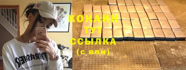 героин Абаза