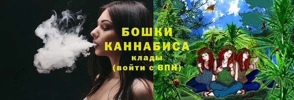 героин Абаза