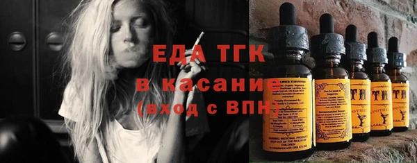 героин Абаза