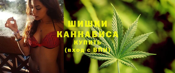 героин Абаза