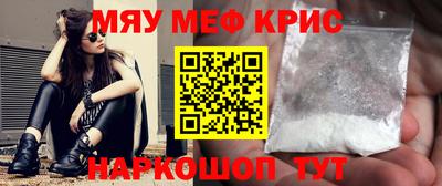 прущие грибы Ликино-Дулёво