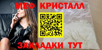 MDMA Ливны