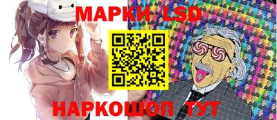 скорость mdpv Лесосибирск
