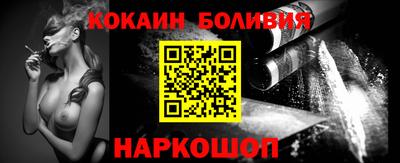 скорость mdpv Лесосибирск