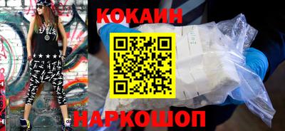 скорость mdpv Лесосибирск