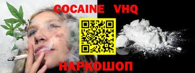 ALPHA-PVP Баксан