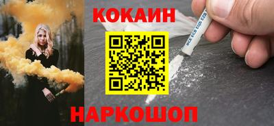 прущие грибы Ликино-Дулёво