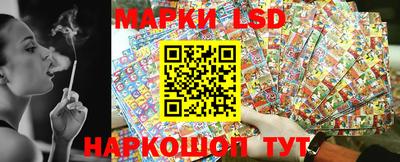 прущие грибы Ликино-Дулёво