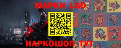 MDMA Ливны