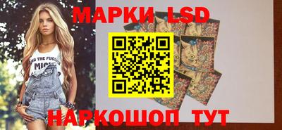 MDMA Ливны