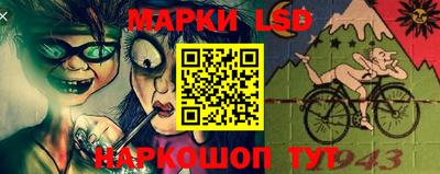 прущие грибы Ликино-Дулёво