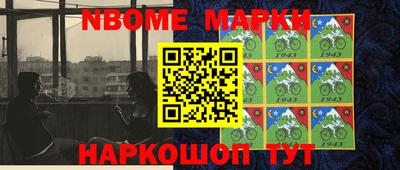 MDMA Ливны