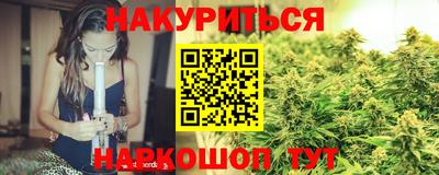 скорость mdpv Лесосибирск