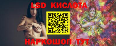 прущие грибы Ликино-Дулёво