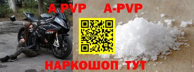 MDMA Ливны