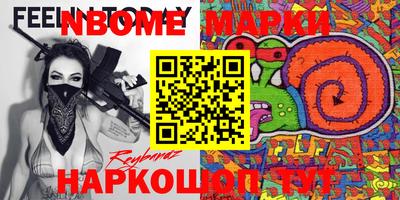 скорость mdpv Лесосибирск