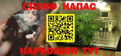 скорость mdpv Лесосибирск