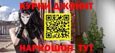 MDMA Ливны