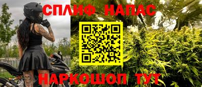 скорость mdpv Лесосибирск