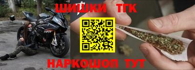 MDMA Ливны