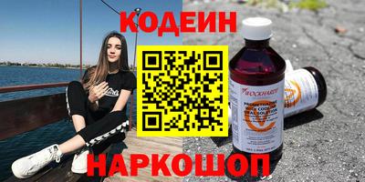 ALPHA-PVP Баксан