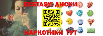 прущие грибы Ликино-Дулёво