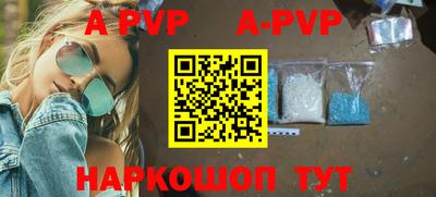 прущие грибы Ликино-Дулёво