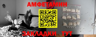 MDMA Ливны
