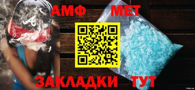 скорость mdpv Лесосибирск