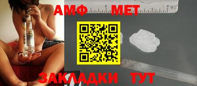 MDMA Ливны