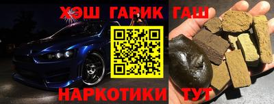 MDMA Ливны