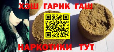 MDMA Ливны