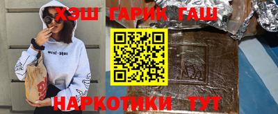прущие грибы Ликино-Дулёво