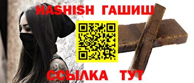 скорость mdpv Лесосибирск