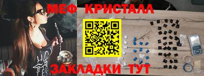 скорость mdpv Лесосибирск