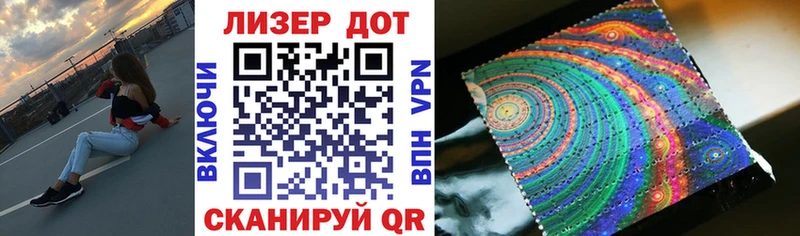 blacksprut ссылки  Грозный  Марки NBOMe 1500мкг 