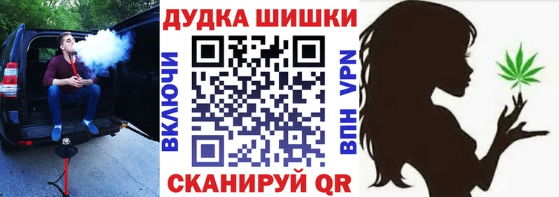 цены наркотик  Грозный  Бошки Шишки LSD WEED 